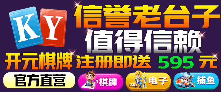 国产成人精品免费直播大全·亚